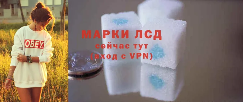 Купить наркотики сайты Нефтеюганск Alpha-PVP  Конопля  Cocaine  МЕФ  ГАШ 